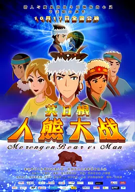 日韩精品久久一区二区