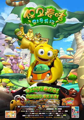 h加粗震动入珠h调教视频