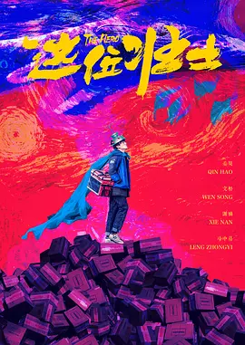 欧美视频在线播放观看免费福利资源