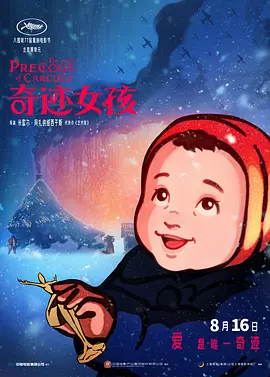 西西人体www