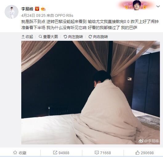 扒开腿狂躁女人桶出白浆