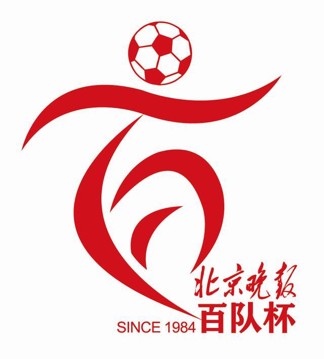 最新在线步兵区