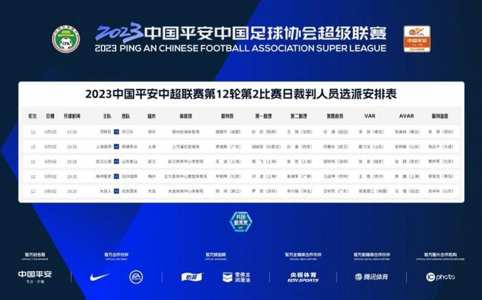日本一区二区三区四区五区六区