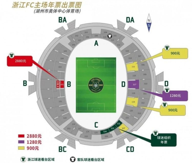 丈夫的残暴