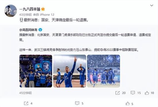 女教师波多野结衣