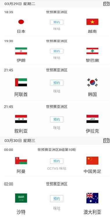国产xxxx视频
