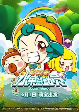 在线综合+亚洲+欧美中文字幕