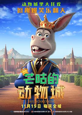 最近中文字幕电影在线