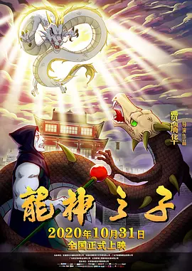一级国产在线