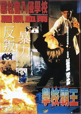色噜噜噜