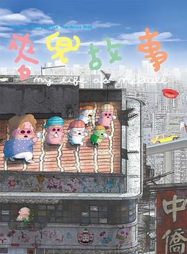 亚洲一区播放