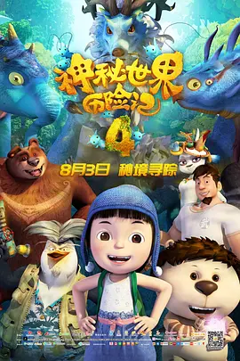 日韩精品资源二区在线