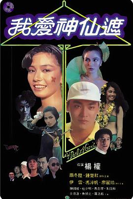 五月天婷婷综合