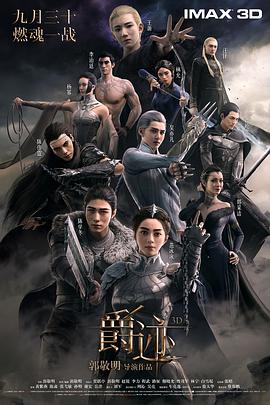 麻豆91精品91久久久的优点