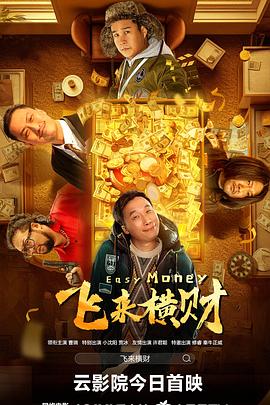 国产精品系列在线观看