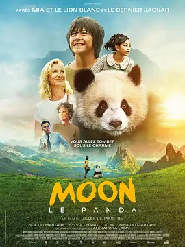 明星各种姿势顶弄呻吟h