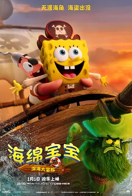 九九热自拍
