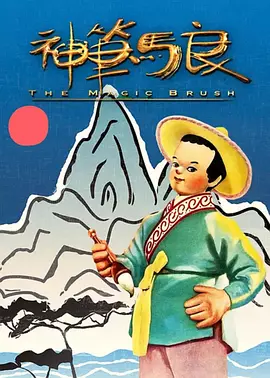 麻豆啪啪