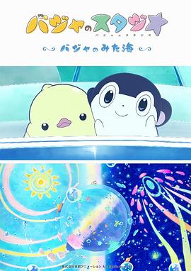 美女100%露