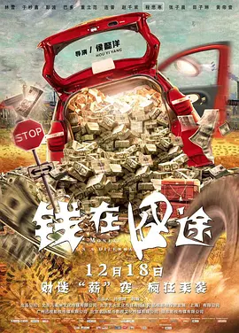 国产精品视频资源