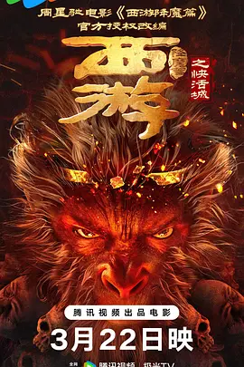 伊人天堂网