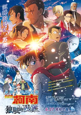 av电影av在线