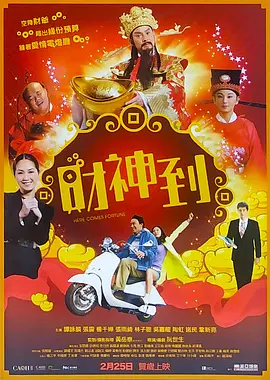 久久破处