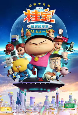 禁漫天堂网