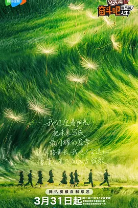 挠脚心vk