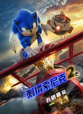 精品日韩欧美国产一区二区