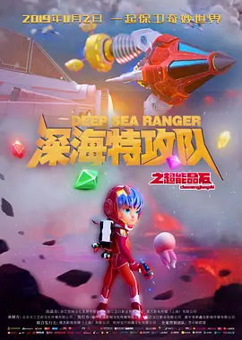 在线观看网址入口2020国产