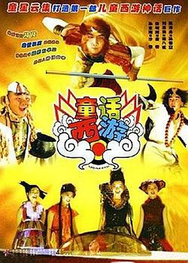 中文字幕欧美另类精品亚洲