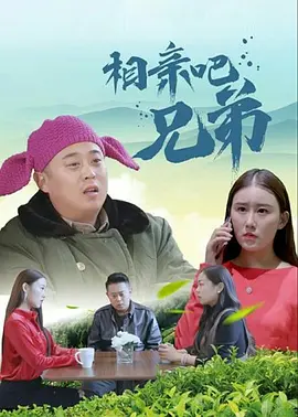 久色国产