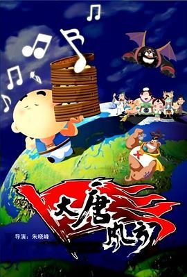 eeuss影院www免费快