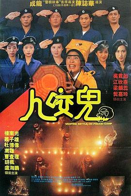 国产三区在线播放