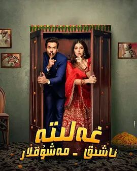 欧洲av资源