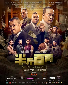 秦嘉倪