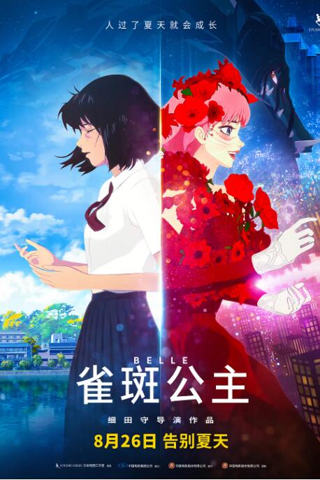 狠狠色丁香久久综合网