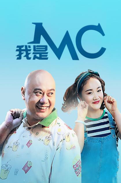 深夜男人的网站