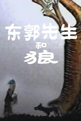 古装a级野外爱做片视频