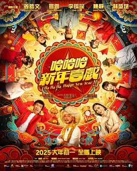 亚洲午夜久久久