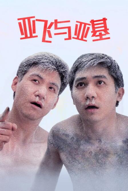 亚洲精品国产高清嫩草影院