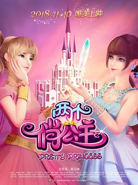 天美av一区二区三区久久