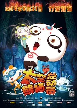 亚洲国产成人久久综合一区