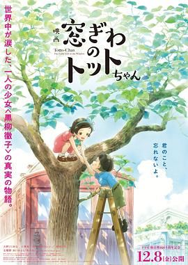 黄色片免费版