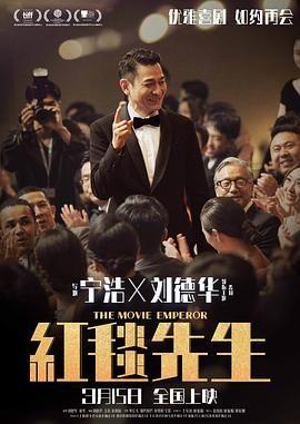 女人是男人的未来你的声音好好听