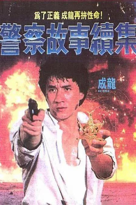 王雨纯裸体