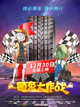 亚洲日本一区二区三区四区