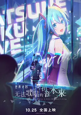 国产精品无套