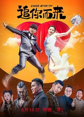 我与岳的酒后性关系